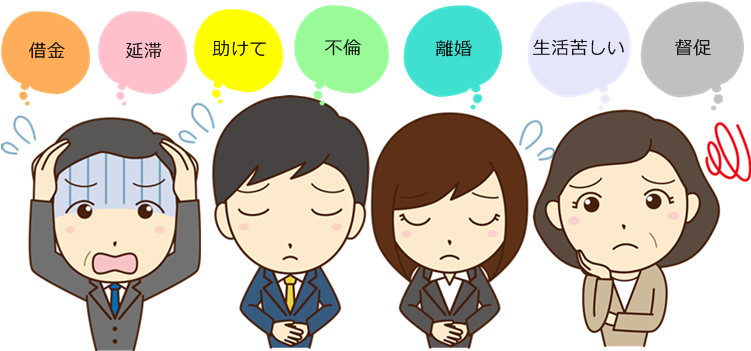 �@�e���X�����ɗ��ޑO�Ɂb�؋��ԍς╂�C�s�ς̔Y�݂�����